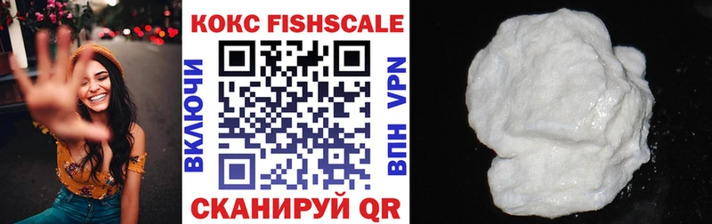 Купить Codein  Марихуана  Метамфетамин  ГАШ  Меф  Кокаин  Улан-Удэ