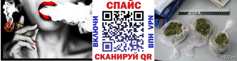 Купить где  Улан-Удэ  Бутират Butirat 