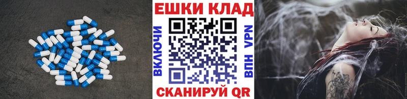 Экстази бентли Улан-Удэ