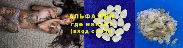 герыч Козельск