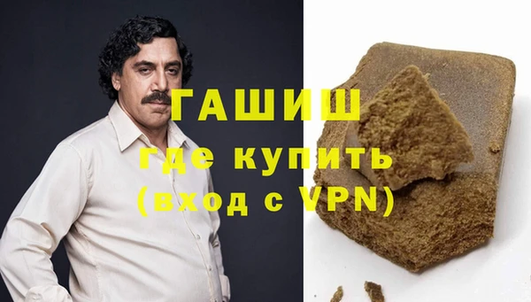 ПСИЛОЦИБИНОВЫЕ ГРИБЫ Кодинск