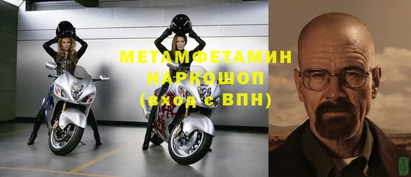 мдпв Козловка
