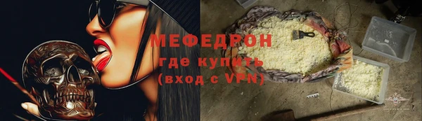 мдпв Козловка