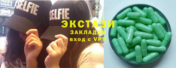 герыч Козельск