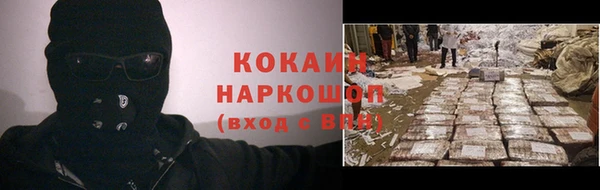 мдпв Козловка