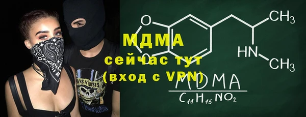 герыч Козельск