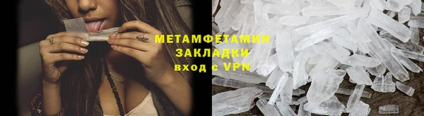 герыч Козельск
