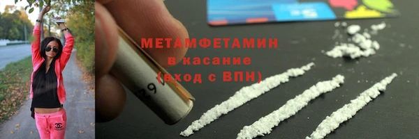 герыч Козельск