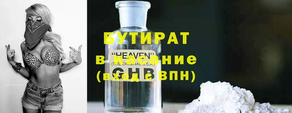 герыч Козельск