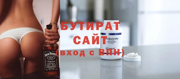 мдпв Козловка