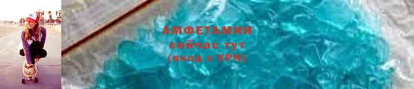 герыч Козельск