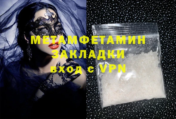мдпв Козловка
