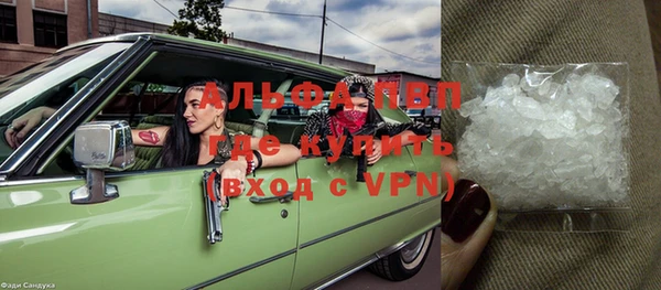 герыч Козельск