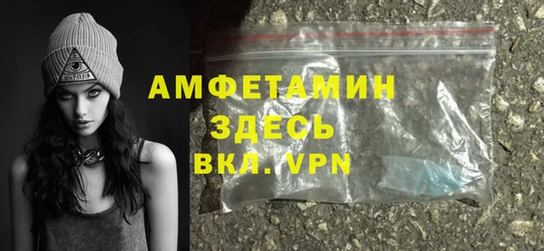 герыч Козельск