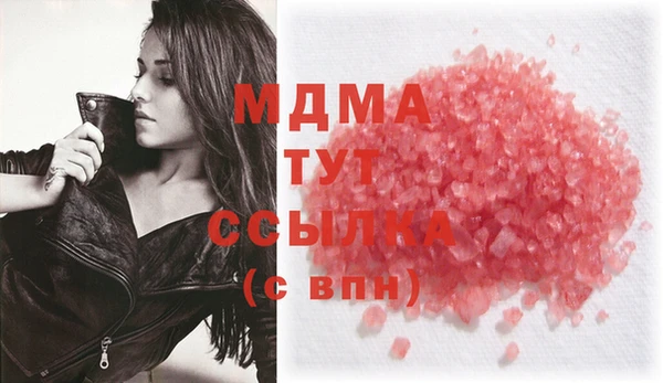 герыч Козельск
