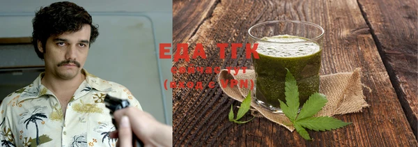 мдпв Козловка