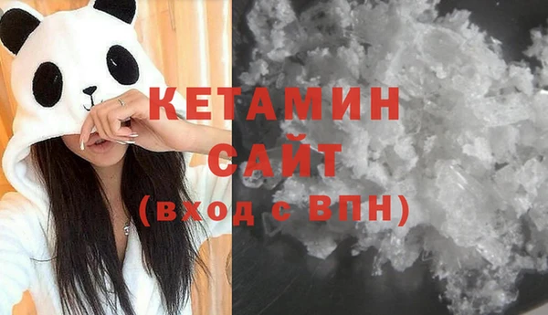 мдпв Козловка