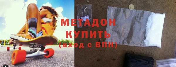 ПСИЛОЦИБИНОВЫЕ ГРИБЫ Кодинск