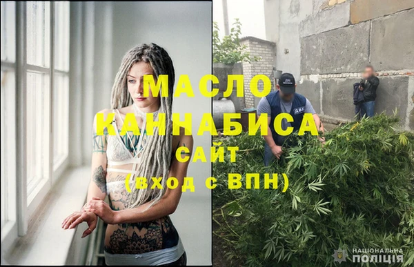 ПСИЛОЦИБИНОВЫЕ ГРИБЫ Кодинск