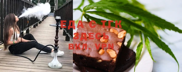 ПСИЛОЦИБИНОВЫЕ ГРИБЫ Кодинск