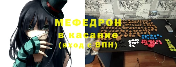 мдпв Козловка